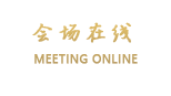 沈阳金三角饭店
